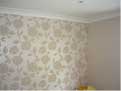 interior wallpapering